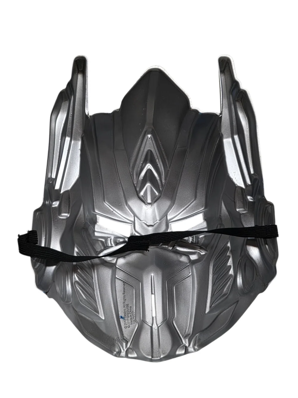 Disguise Transformers Optimus Prime Muscle Costume with Mask - Boys Size S (4-6)